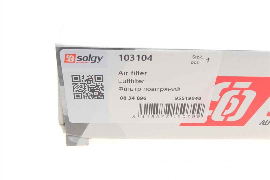 Повітряний фільтр Solgy 103104
