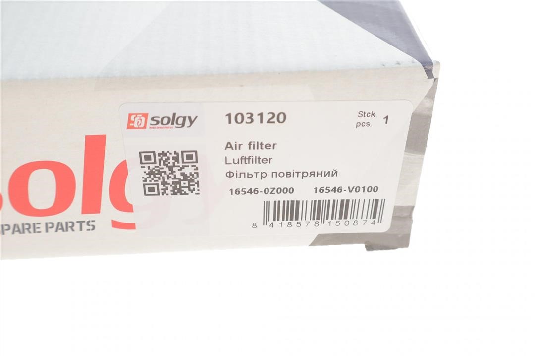 Купити Solgy 103120 – суперціна на EXIST.UA!
