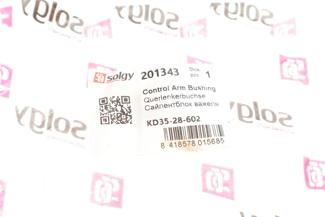 Купити Solgy 201343 за низькою ціною в Україні!