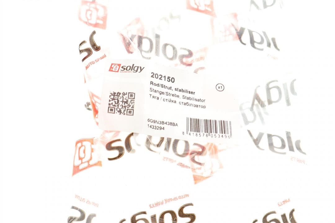Купити Solgy 202150 за низькою ціною в Україні!