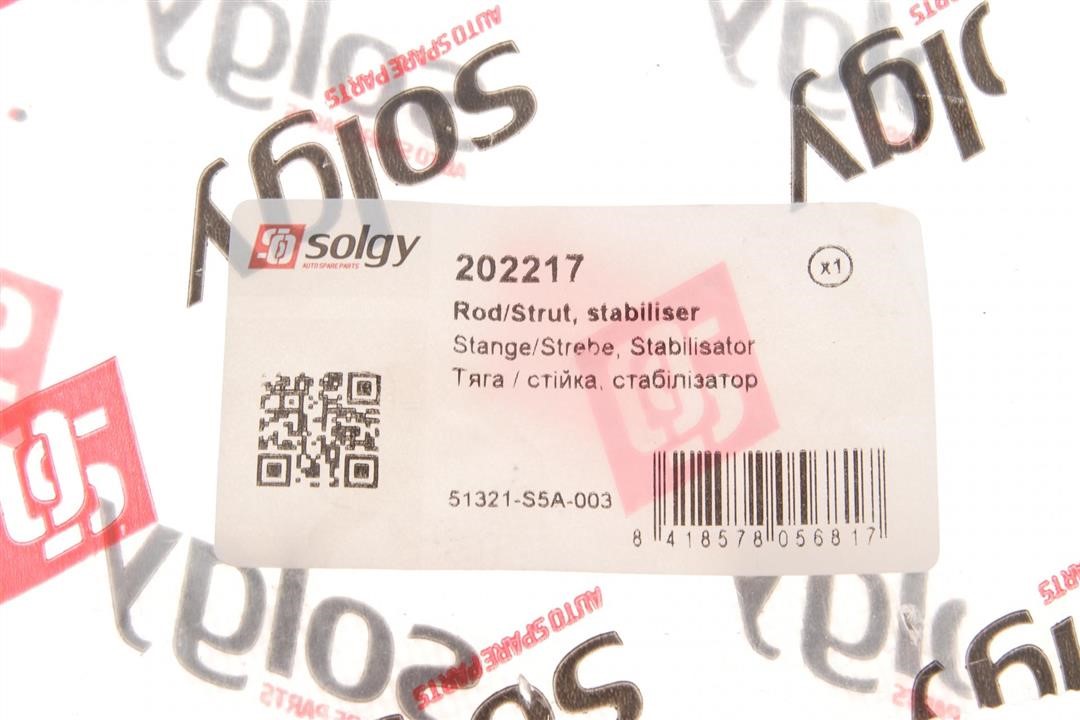 Купити Solgy 202217 за низькою ціною в Україні!