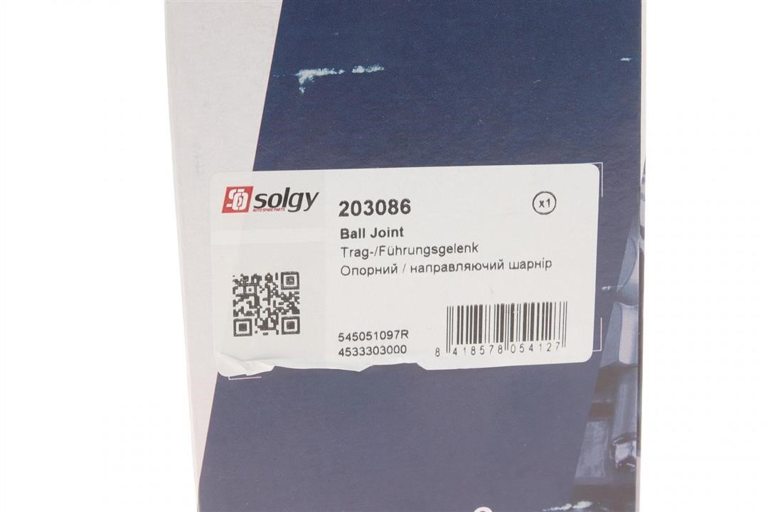 Шаровая опора Solgy 203086