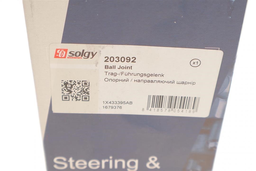 Купить Solgy 203092 – отличная цена на EXIST.UA!