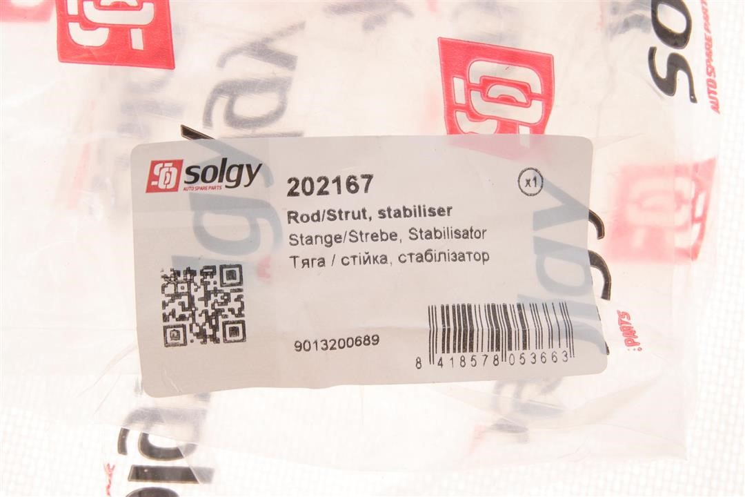 Купити Solgy 202167 за низькою ціною в Україні!