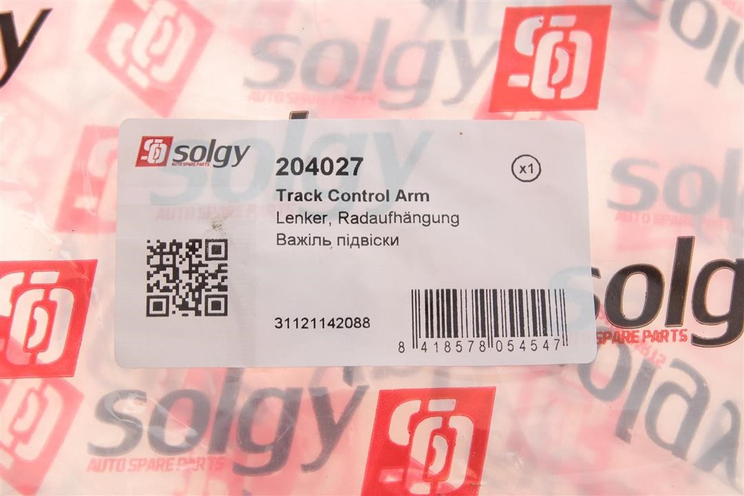 Купити Solgy 204027 – суперціна на EXIST.UA!