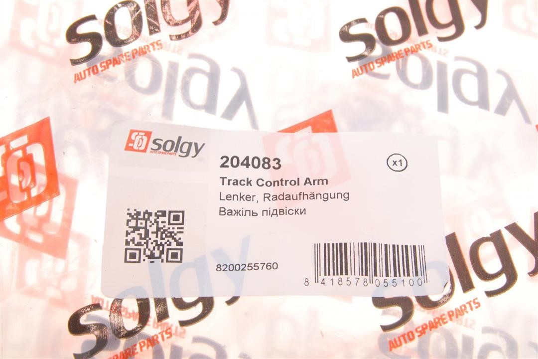 Купить Solgy 204083 по низкой цене в Украине!