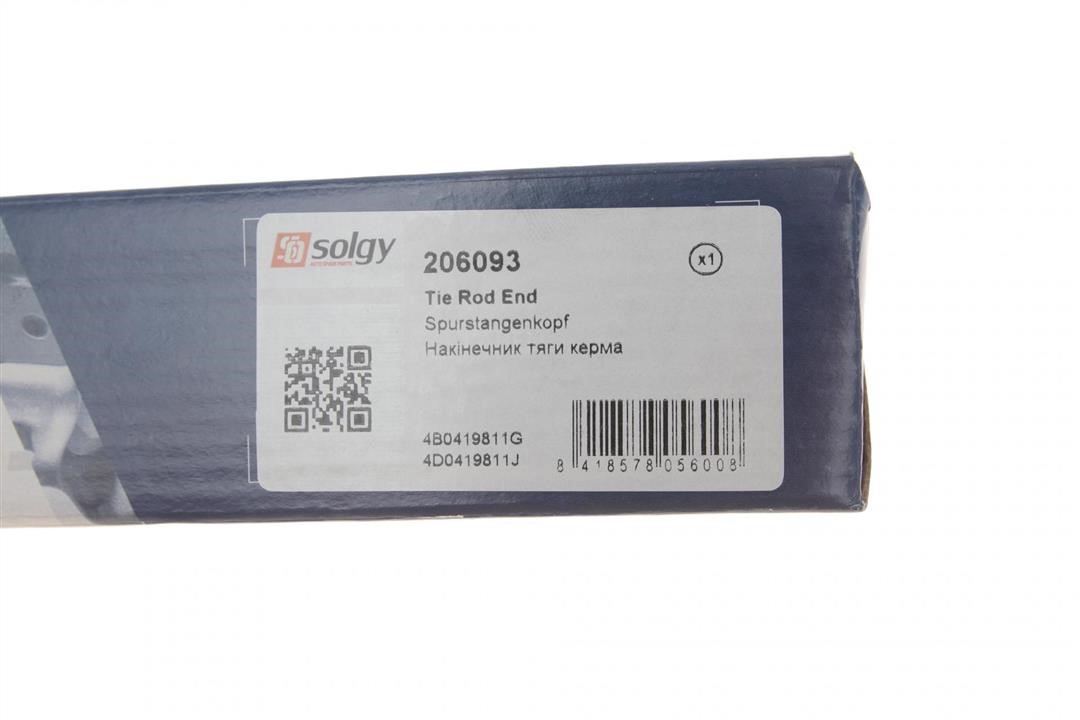 Купити Solgy 206093 за низькою ціною в Україні!