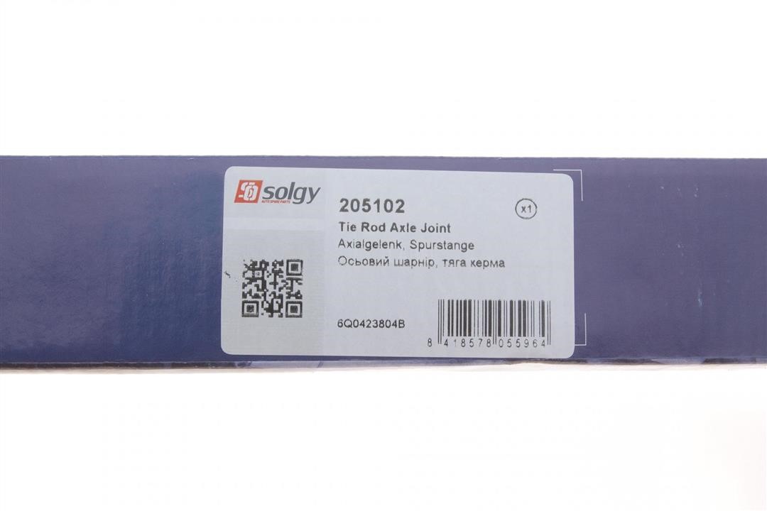 Купити Solgy 205102 – суперціна на EXIST.UA!