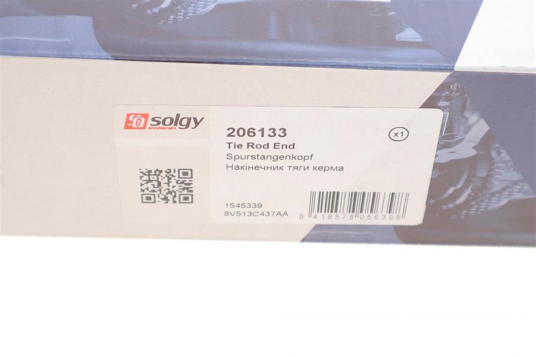Купити Solgy 206133 за низькою ціною в Україні!