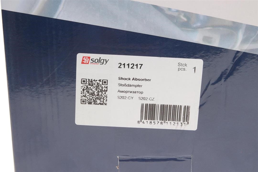 Купити Solgy 211217 – суперціна на EXIST.UA!