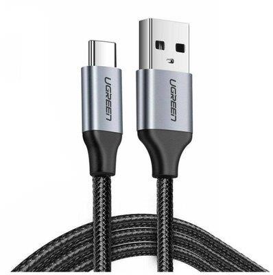 Ugreen UGR-60128 Кабель UGREEN US288 USB-A 2.0 to USB-C Cable Nickel Plating Aluminum Braid 2m (Black) (UGR-60128) UGR60128: Купити в Україні - Добра ціна на EXIST.UA!