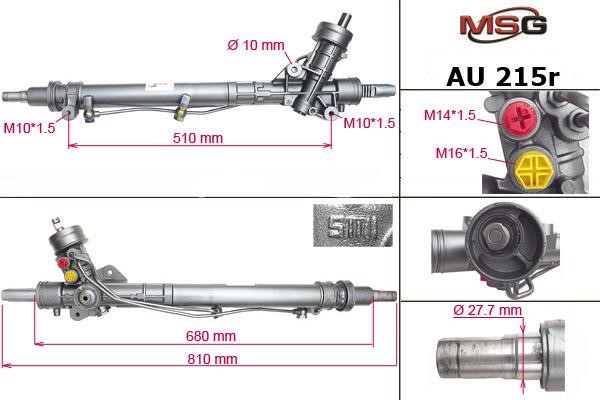 MSG Rebuilding AU215R Рульова рейка з ГПК відновлена AU215R: Купити в Україні - Добра ціна на EXIST.UA!