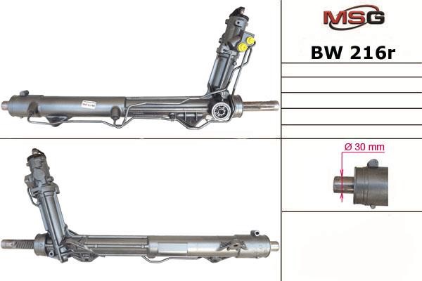 MSG Rebuilding BW216R Рульова рейка з ГПК відновлена BW216R: Купити в Україні - Добра ціна на EXIST.UA!