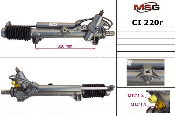 MSG Rebuilding CI220R Рульова рейка з ГПК відновлена CI220R: Купити в Україні - Добра ціна на EXIST.UA!