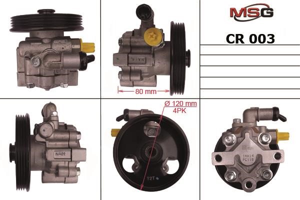 MSG Rebuilding CR003R Насос гідропідсилювача керма відновлений CR003R: Купити в Україні - Добра ціна на EXIST.UA!