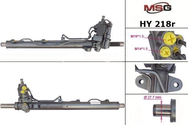 MSG Rebuilding HY218R Рульова рейка з ГПК відновлена HY218R: Купити в Україні - Добра ціна на EXIST.UA!