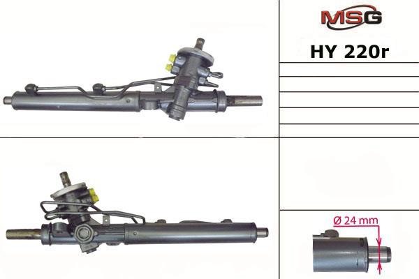MSG Rebuilding HY220R Рульова рейка з ГПК відновлена HY220R: Купити в Україні - Добра ціна на EXIST.UA!