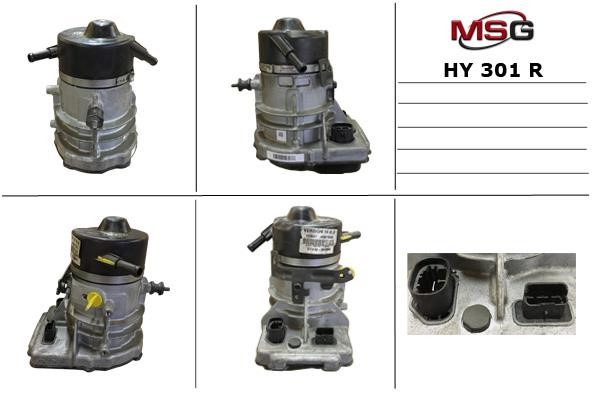 MSG Rebuilding HY301R Насос гідропідсилювача керма відновлений HY301R: Купити в Україні - Добра ціна на EXIST.UA!