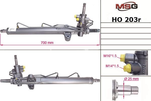 MSG Rebuilding HO203R Рульова рейка з ГПК відновлена HO203R: Купити в Україні - Добра ціна на EXIST.UA!