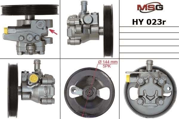 MSG Rebuilding HY023R Насос гідропідсилювача керма відновлений HY023R: Купити в Україні - Добра ціна на EXIST.UA!
