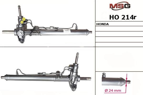 MSG Rebuilding HO214R Рульова рейка з ГПК відновлена HO214R: Купити в Україні - Добра ціна на EXIST.UA!