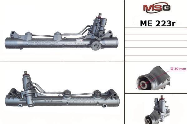 MSG Rebuilding ME223R Рульова рейка з ГПК відновлена ME223R: Купити в Україні - Добра ціна на EXIST.UA!