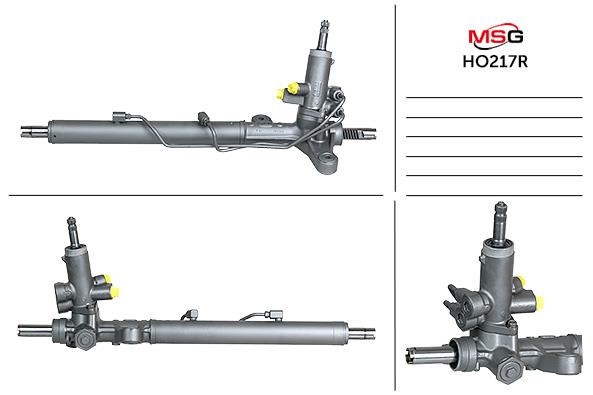 MSG Rebuilding HO217R Рульова рейка з ГПК відновлена HO217R: Купити в Україні - Добра ціна на EXIST.UA!