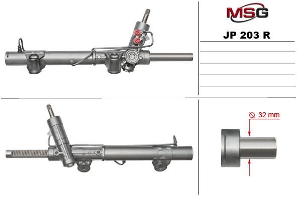 MSG Rebuilding JP203R Рульова рейка з ГПК відновлена JP203R: Купити в Україні - Добра ціна на EXIST.UA!