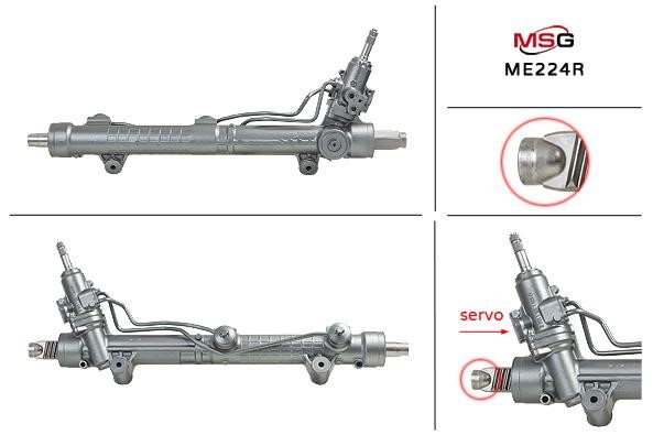 MSG Rebuilding ME224R Рульова рейка з ГПК відновлена ME224R: Купити в Україні - Добра ціна на EXIST.UA!