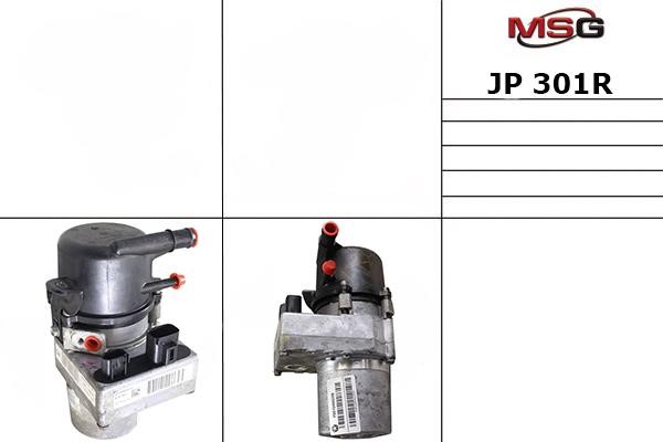 MSG Rebuilding JP301R Насос ГПК з електроприводом відновлений JP301R: Купити в Україні - Добра ціна на EXIST.UA!