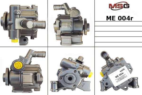 MSG Rebuilding ME004R Насос гідропідсилювача керма відновлений ME004R: Купити в Україні - Добра ціна на EXIST.UA!