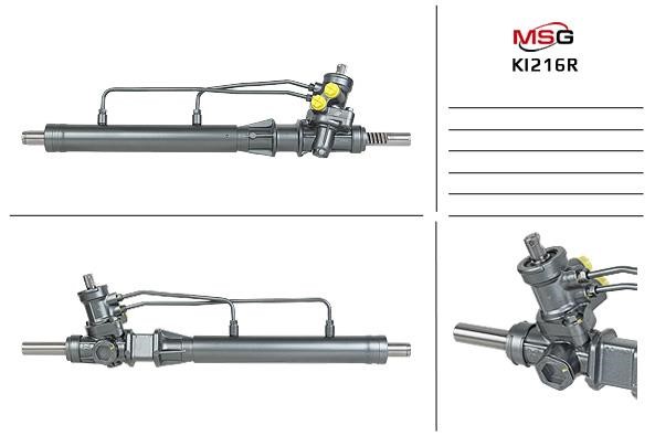 MSG Rebuilding KI216R Рульова рейка з ГПК відновлена KI216R: Купити в Україні - Добра ціна на EXIST.UA!