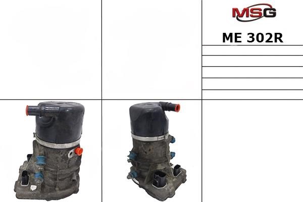 MSG Rebuilding ME302R Насос гідропідсилювача керма відновлений ME302R: Купити в Україні - Добра ціна на EXIST.UA!