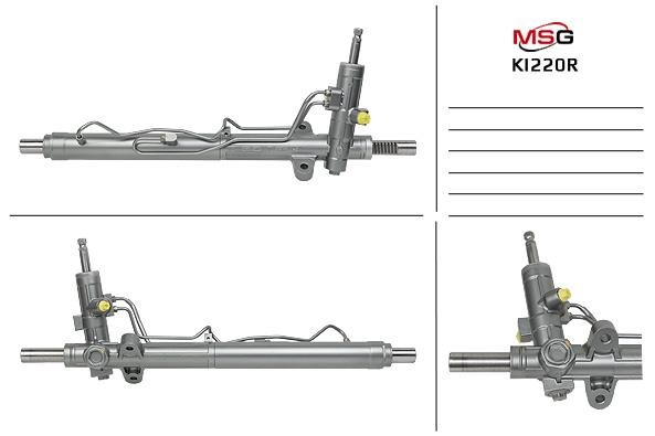 MSG Rebuilding KI220R Рульова рейка з ГПК відновлена KI220R: Купити в Україні - Добра ціна на EXIST.UA!