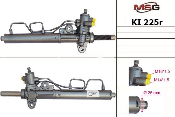 MSG Rebuilding KI225R Рульова рейка з ГПК відновлена KI225R: Купити в Україні - Добра ціна на EXIST.UA!