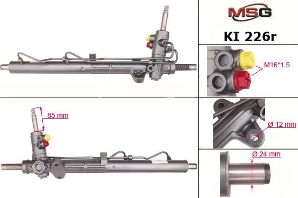 MSG Rebuilding KI226R Рульова рейка з ГПК відновлена KI226R: Купити в Україні - Добра ціна на EXIST.UA!