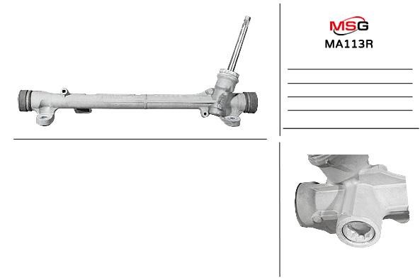 MSG Rebuilding MA113R Рульова рейка без ГПК відновлена MA113R: Купити в Україні - Добра ціна на EXIST.UA!