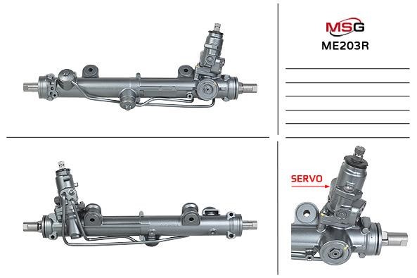 MSG Rebuilding ME203R Рульова рейка з ГПК відновлена ME203R: Купити в Україні - Добра ціна на EXIST.UA!