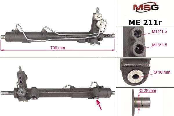 MSG Rebuilding ME211R Рульова рейка з ГПК відновлена ME211R: Купити в Україні - Добра ціна на EXIST.UA!
