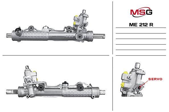 MSG Rebuilding ME212R Рульова рейка з ГПК відновлена ME212R: Приваблива ціна - Купити в Україні на EXIST.UA!