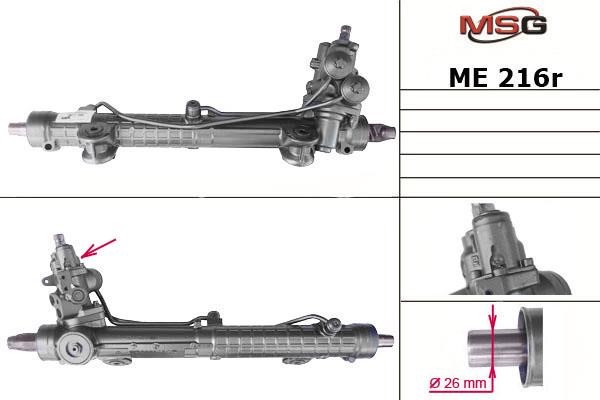 MSG Rebuilding ME216R Рульова рейка з ГПК відновлена ME216R: Купити в Україні - Добра ціна на EXIST.UA!