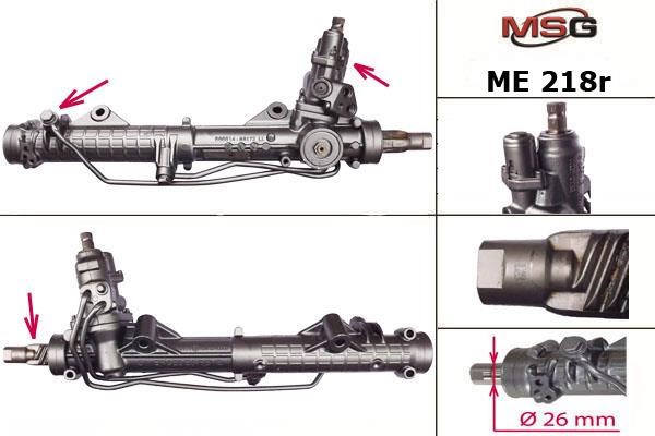 MSG Rebuilding ME218R Рульова рейка з ГПК відновлена ME218R: Купити в Україні - Добра ціна на EXIST.UA!