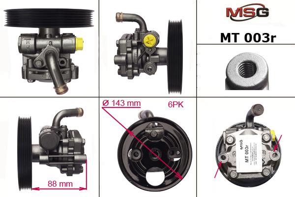MSG Rebuilding MT003R Насос гідропідсилювача керма відновлений MT003R: Купити в Україні - Добра ціна на EXIST.UA!
