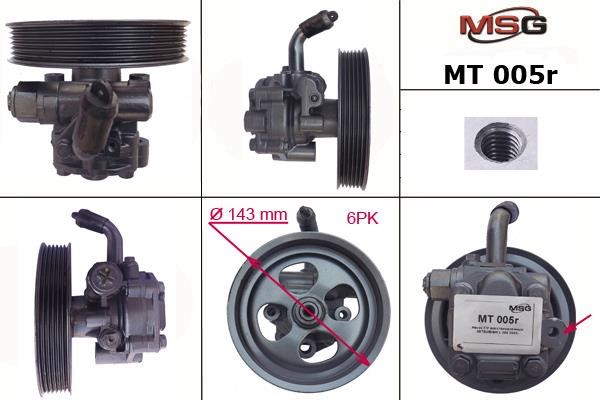 MSG Rebuilding MT005R Насос гідропідсилювача керма відновлений MT005R: Купити в Україні - Добра ціна на EXIST.UA!