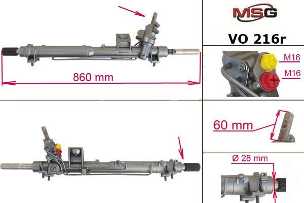 MSG Rebuilding VO216R Рульова рейка з ГПК відновлена VO216R: Купити в Україні - Добра ціна на EXIST.UA!