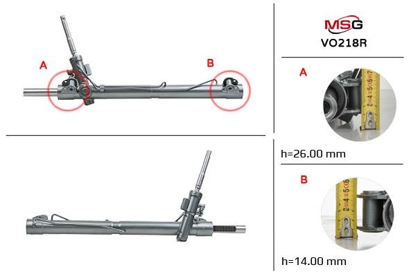 MSG Rebuilding VO218R Рульова рейка з ГПК відновлена VO218R: Купити в Україні - Добра ціна на EXIST.UA!