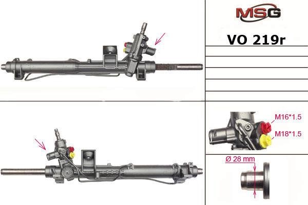 MSG Rebuilding VO219R Рульова рейка з ГПК відновлена VO219R: Купити в Україні - Добра ціна на EXIST.UA!