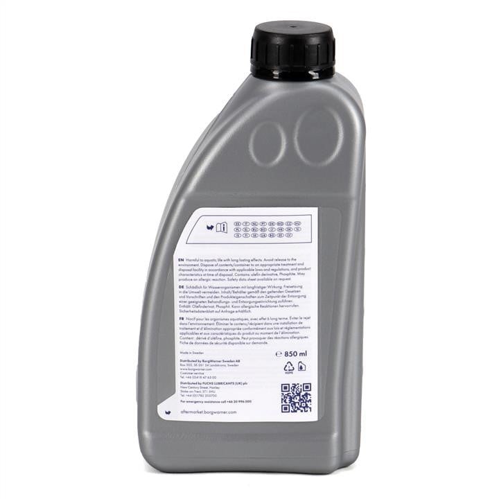 Купить Borgwarner DS2000884 по низкой цене в Украине!