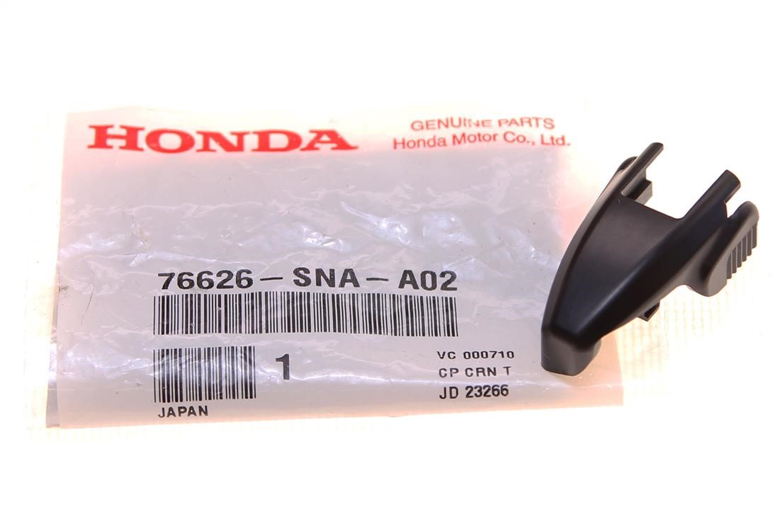 Honda 76626-SNA-A02 Кришка важеля склоочисника 76626SNAA02: Купити в Україні - Добра ціна на EXIST.UA!