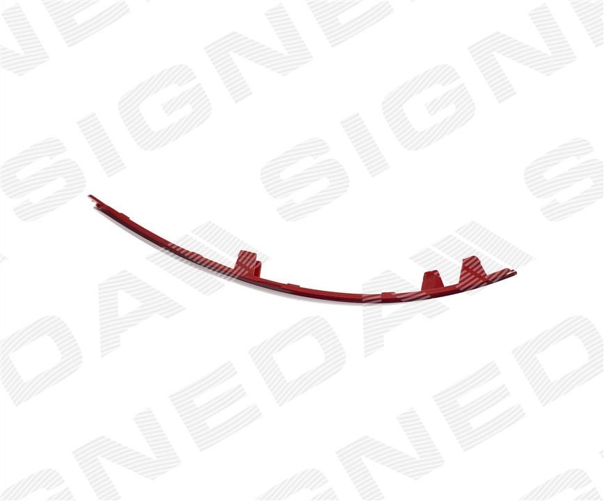 Купити Signeda ZSD1613AR – суперціна на EXIST.UA!